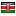 miglioremisuratoredipressione.it server is located in Kenya